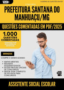 1000 Questões Comentadas para Concurso Assistente Social Escolar Santana Do da Prefeitura Manhuacu Mg 2025 - 1000 Questões