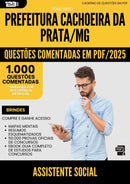 1000 Questões Comentadas para Concurso Assistente Social da Prefeitura Cachoeira Da Prata Mg 2025 - 1000 Questões