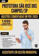 1000 Questões Comentadas para Concurso Assistente Em Gestao Municipal da Prefeitura Sao Jose Dos Campos Sp 2025 - 1000 Questões