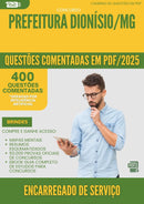 1000 Questões Comentadas para Concurso Tecnico Administrativo da Prefeitura Dionisio Mg 2025 - 400 Questões