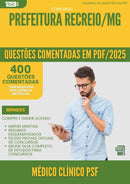 1000 Questões Comentadas para Concurso Medico Clinico Psf da Prefeitura Recreio Mg 2025 - 400 Questões