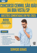 1000 Questões Comentadas para Concurso Servicos Gerais Cemmil Sao Joao Da da Prefeitura Boa Vista Sp 2025 - 600 Questões