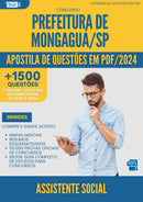 Apostila de Questões para Concurso Assistente Social Emus da Prefeitura Mongagua Sp 2024 - Mais de 1.500 Questões