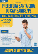 Apostila de Questões para Concurso Auxiliar Servicos Gerais Santa da Prefeitura Cruz Do Capibaribe 2024 - Mais de 1.500 Questões
