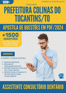 Apostila de Questões para Concurso Assistente Consultorio Dentario da Prefeitura Colinas Do Tocantins 2024 - Mais de 1.500 Questões