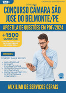 Apostila de Questões para Concurso Auxiliar Servicos Gerais Camara Sao Jose da Prefeitura Belmonte 2024 - Mais de 1.500 Questões